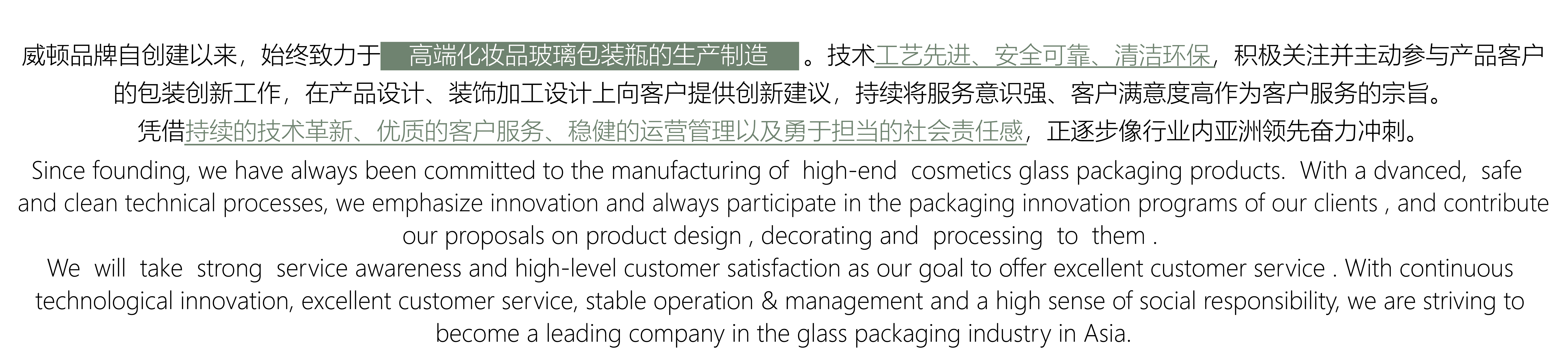 wz_画板 1.png